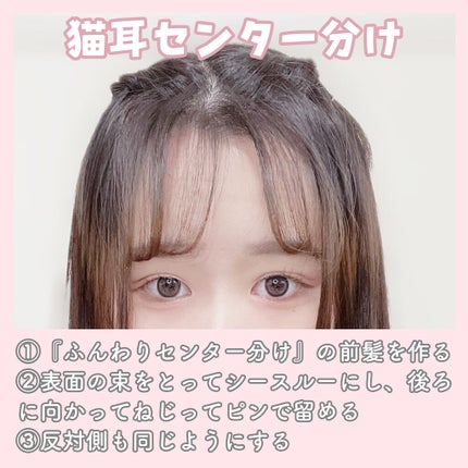 SALONIA 2WAYヘアアイロン/SALONIA/その他ヘアアイロンを使ったクチコミ(4枚目)