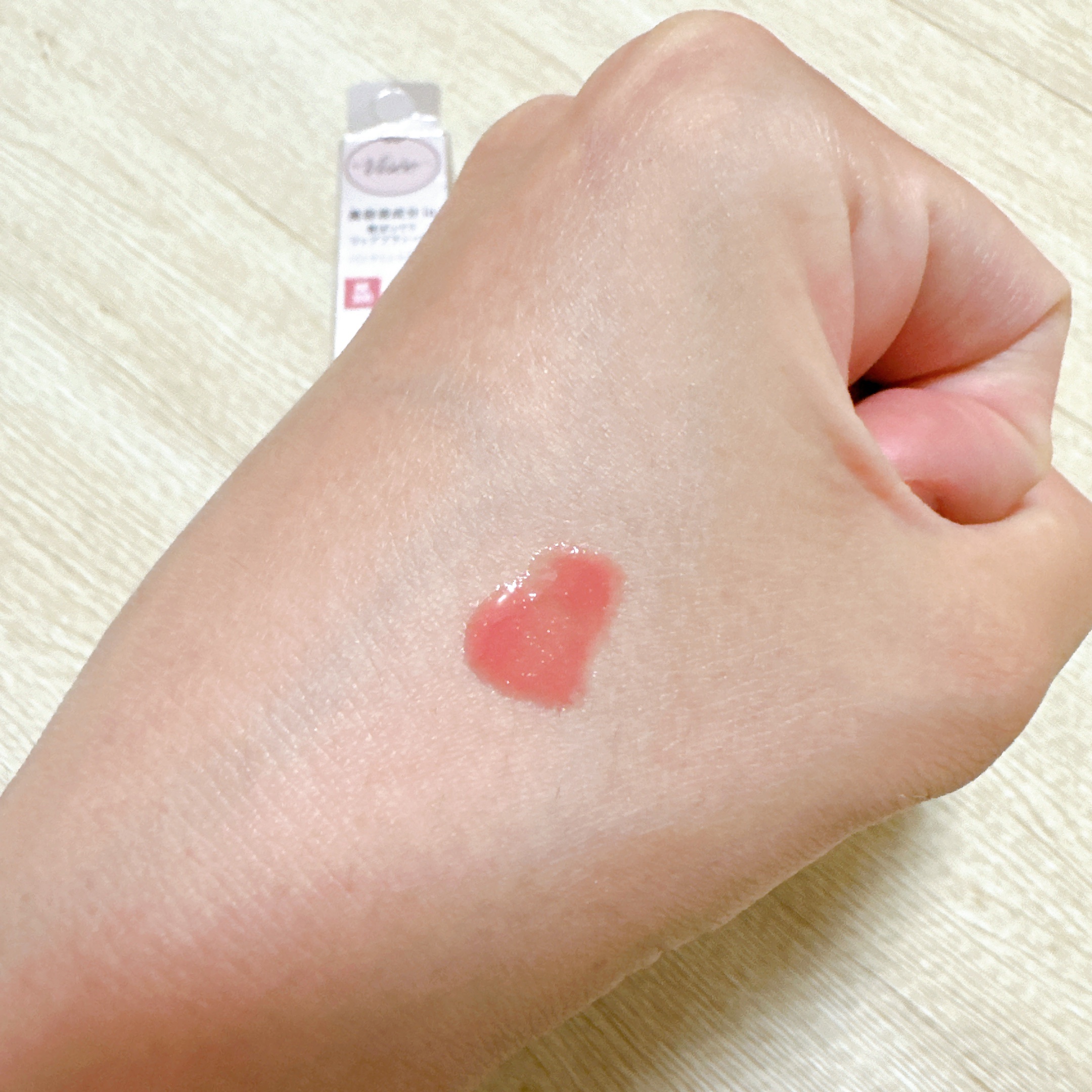 エッセンス リッププランパー/Visée/リッププランパーを使ったクチコミ（3枚目）