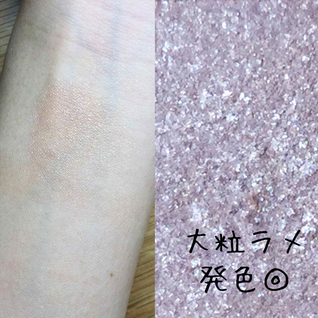 ケイト ザ アイカラー/KATE/単色アイシャドウを使ったクチコミ(2枚目)