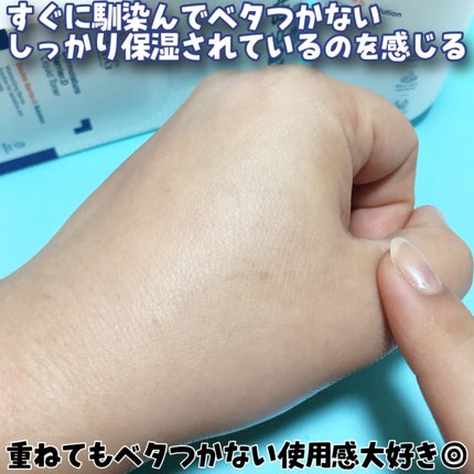 ザモイスチャーバリアDリキッドトナー/Dr.G/化粧水を使ったクチコミ(7枚目)