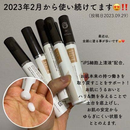 PWハーブアクネウォーター/アクティフリー/化粧水を使ったクチコミ(4枚目)