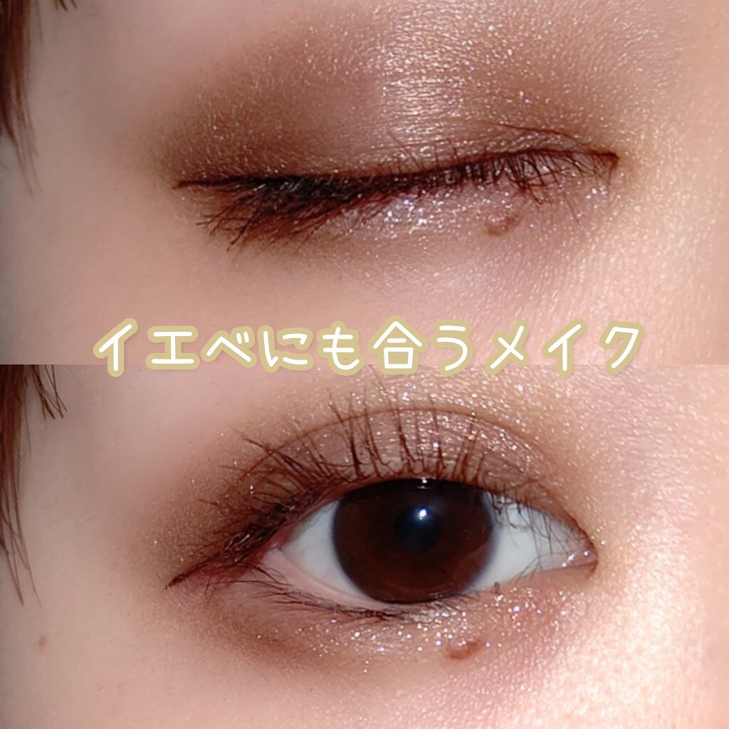 クリームチーク/キャンメイク/ジェル・クリームチークを使ったクチコミ（3枚目）