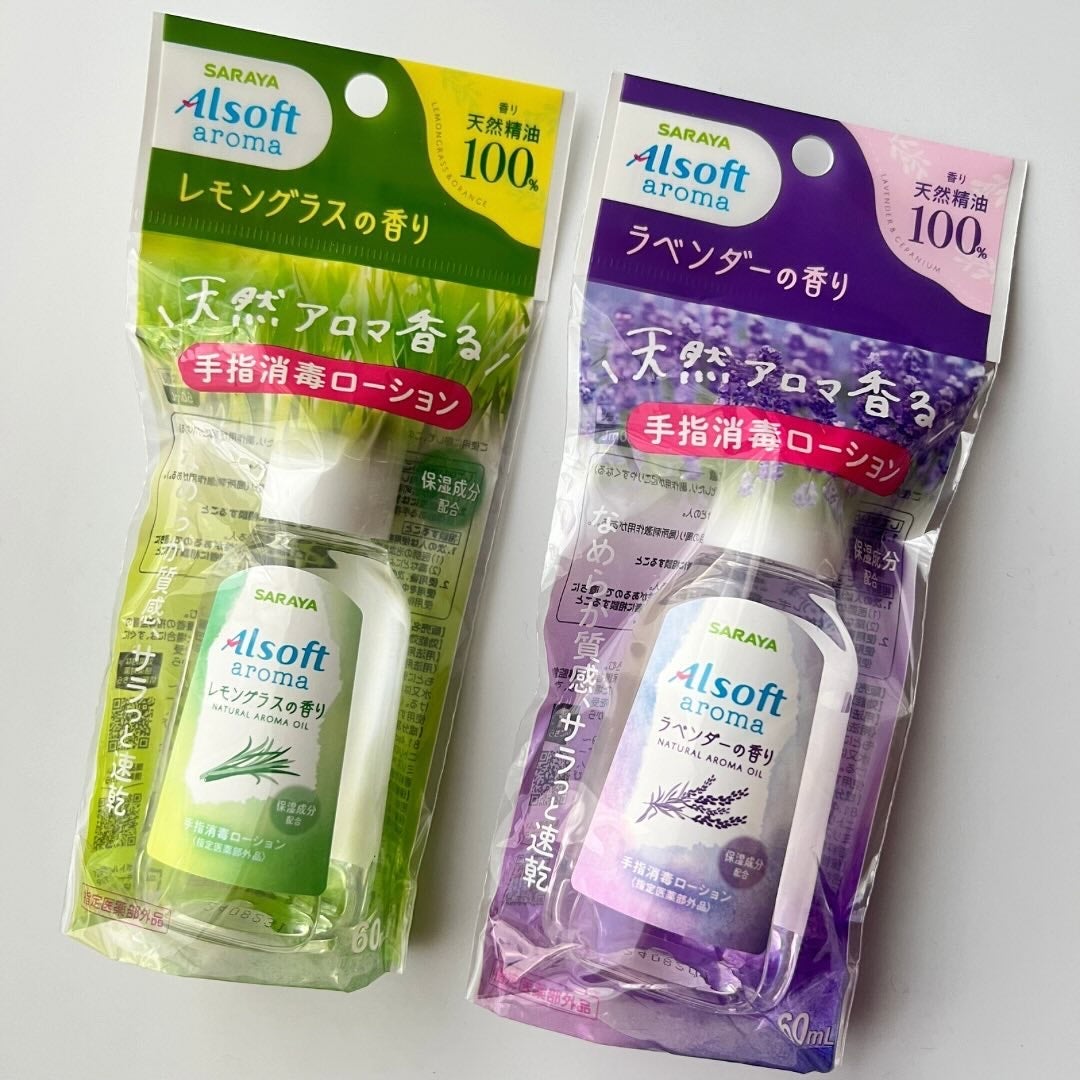 ãã£ãšãð§žãã©ãã on LIPS ãð·ïžã¢ã«ãœããã¢ããæææ¶æ¯ããŒã·ã§ã³ã©ãã³ããŒã®éŠãã»ã¬ã¢ã³..ãïŒ2æç®ïŒ