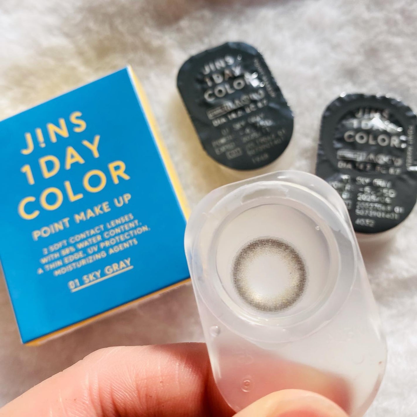 JINS1DAYCOLOR/JINS/ワンデー(1DAY)カラコンを使ったクチコミ(4枚目)