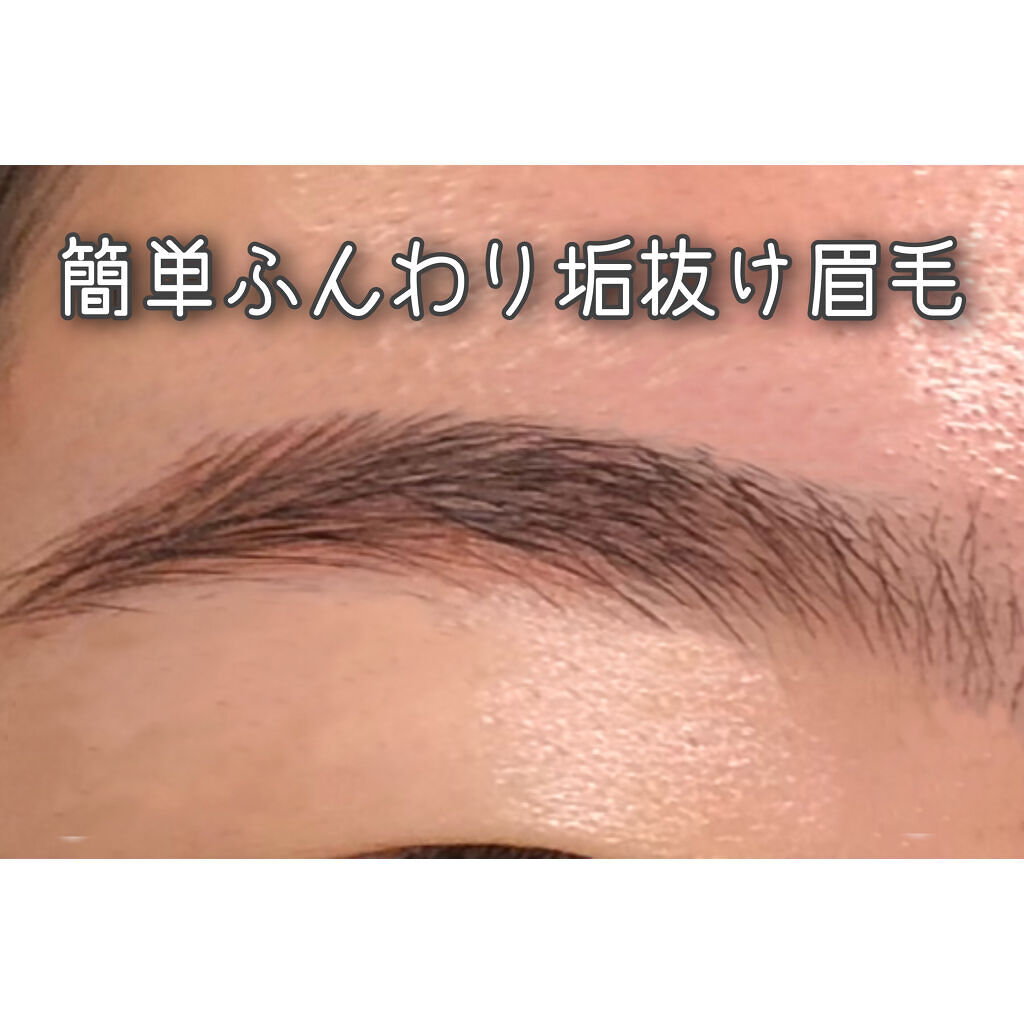 ケイト デザイニングアイブロウ3D/KATE/パウダーアイブロウを使ったクチコミ（1枚目）