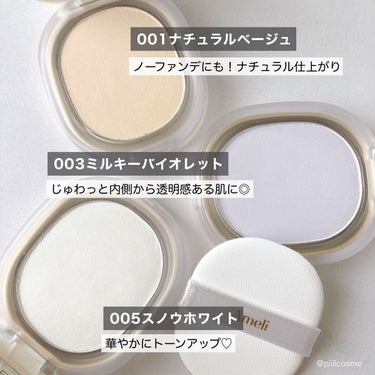 BACKED POWDER 005スノーホワイト/Ameli/プレストパウダーを使ったクチコミ（2枚目）