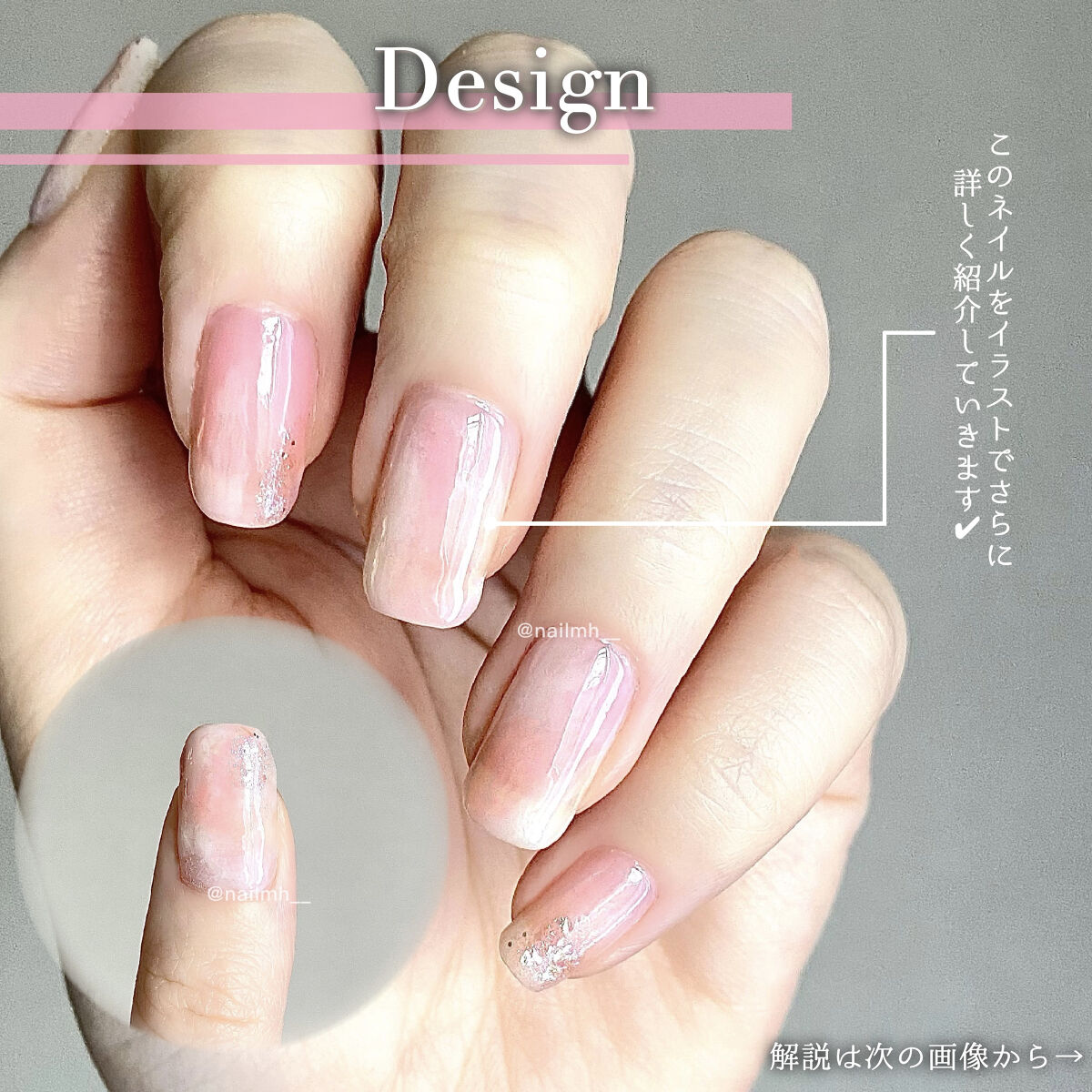 カラークラブ/Forsythe/マニキュアを使ったクチコミ（2枚目）