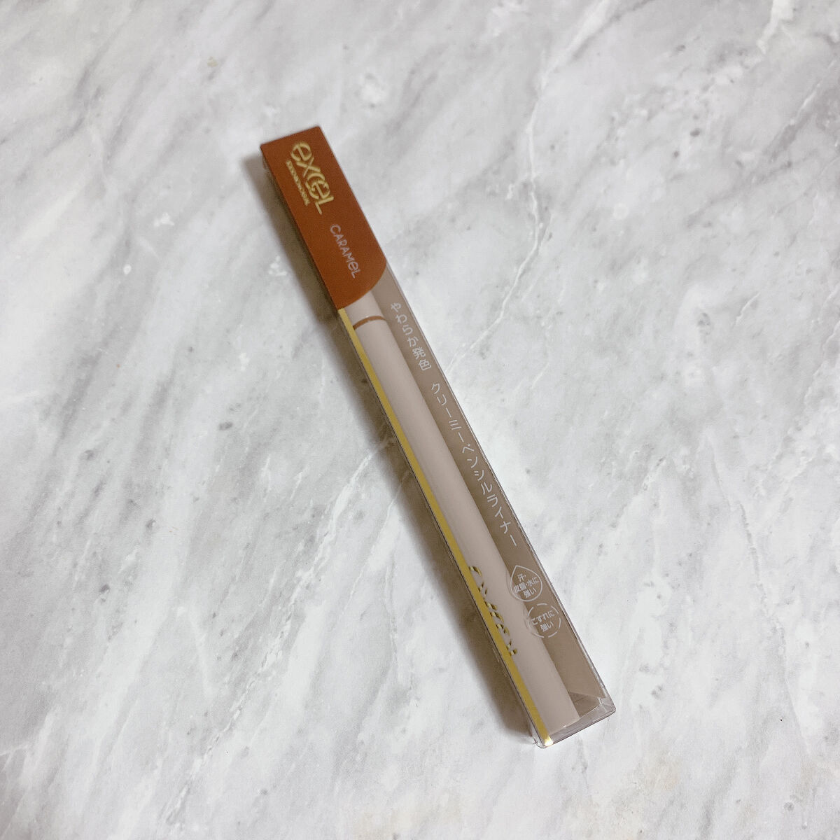 ニュアンスフル ペンシルライナー  NP05 キャラメル/excel/ペンシルアイライナーを使ったクチコミ（1枚目）