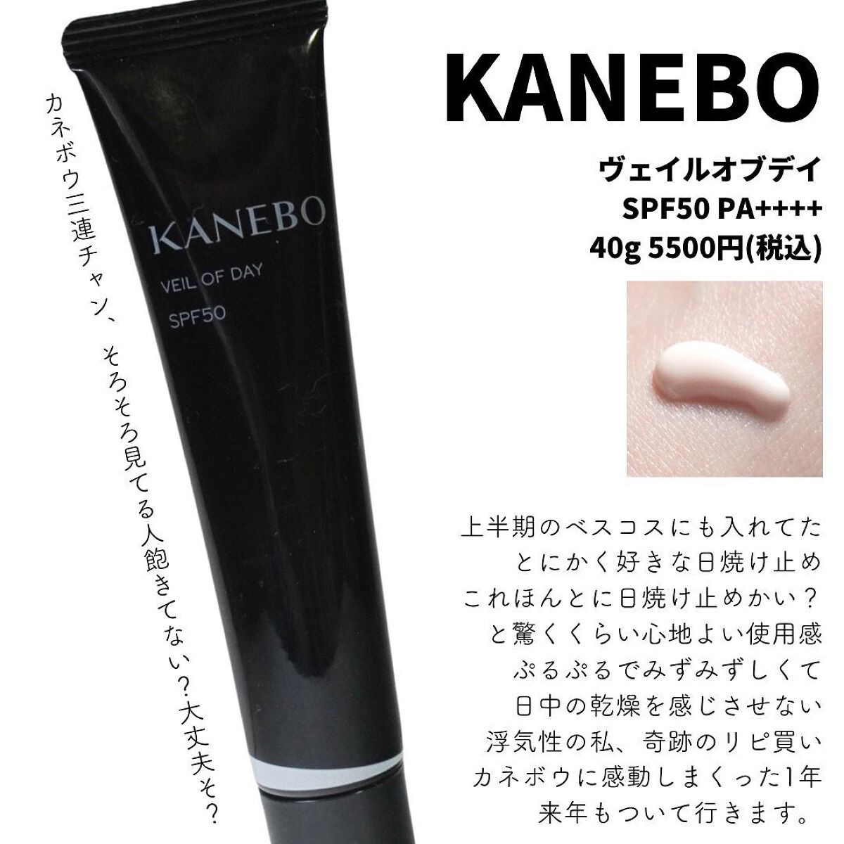 マンデリック インテンシブ 18%セラム/DR.WU/美容液を使ったクチコミ(4枚目)