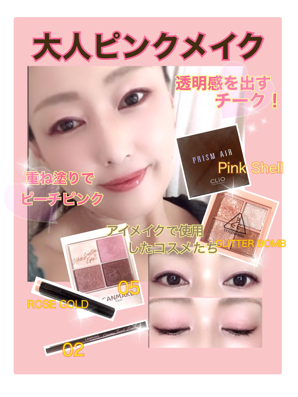 キャビアスティック アイカラー/ローラ メルシエ/スティックアイシャドウを使ったクチコミ（1枚目）