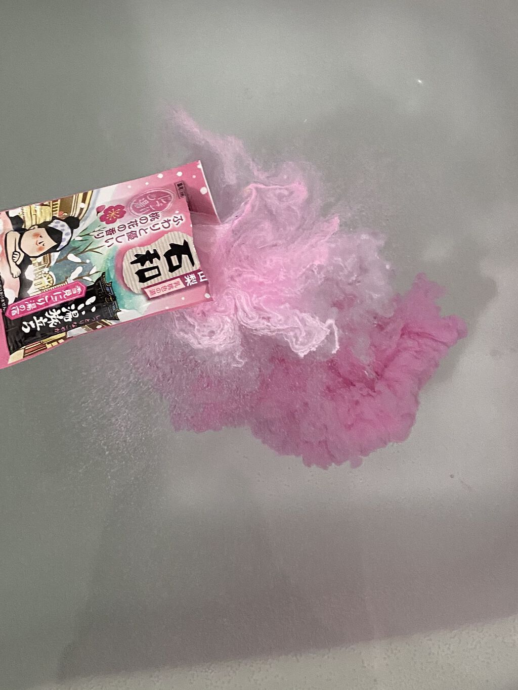 雪見にごり湯の宿/いい湯旅立ち/無機塩系入浴剤を使ったクチコミ（3枚目）