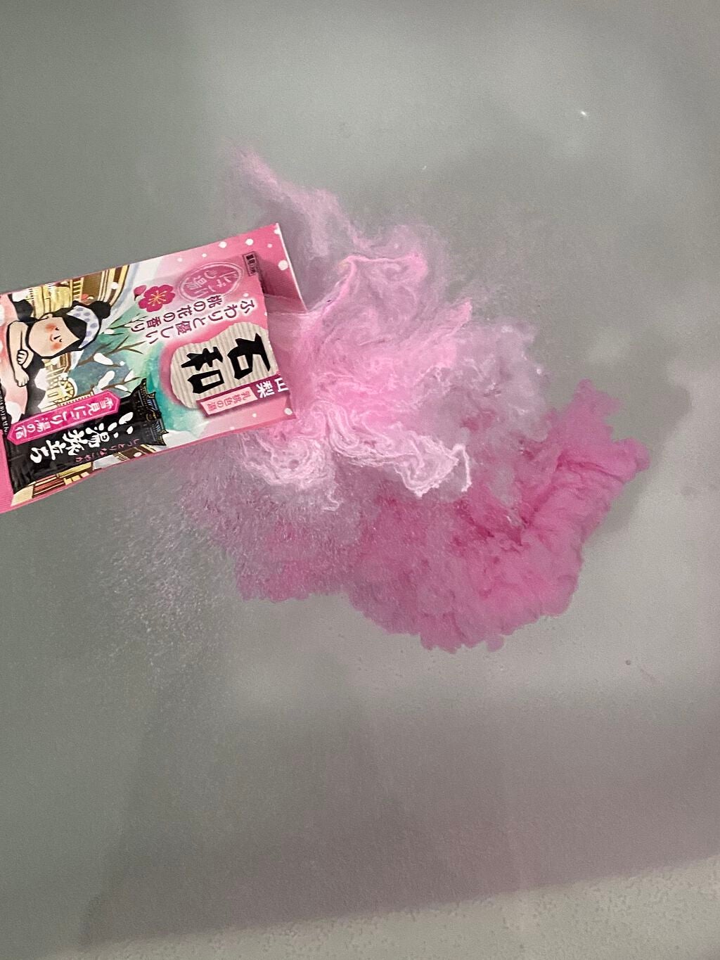 雪見にごり湯の宿/いい湯旅立ち/無機塩系入浴剤を使ったクチコミ(3枚目)