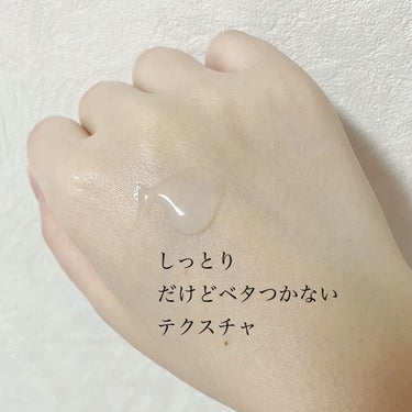 モイスチュア リポソーム 40ml/DECORTÉ/美容液を使ったクチコミ（2枚目）