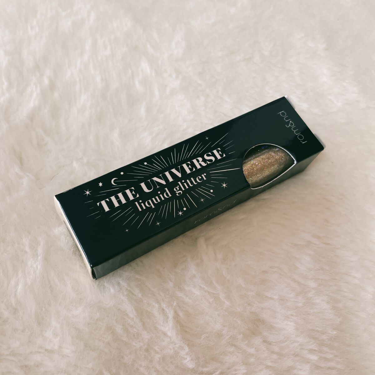 リキッド グリッター シャドウ/rom&nd/グリッターを使ったクチコミ(2枚目)