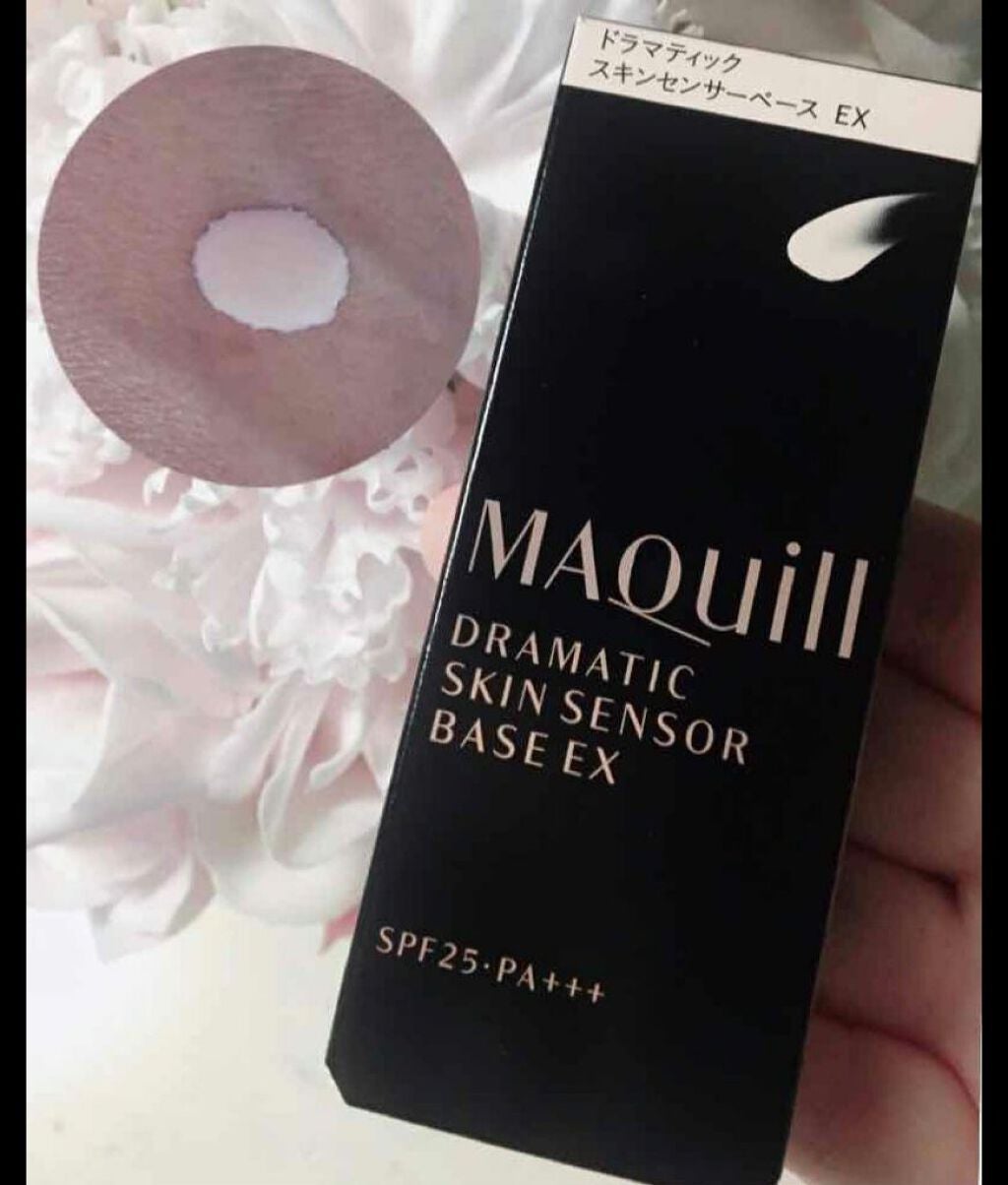 ドラマティックスキンセンサーベース EX/マキアージュ/化粧下地を使ったクチコミ(1枚目)