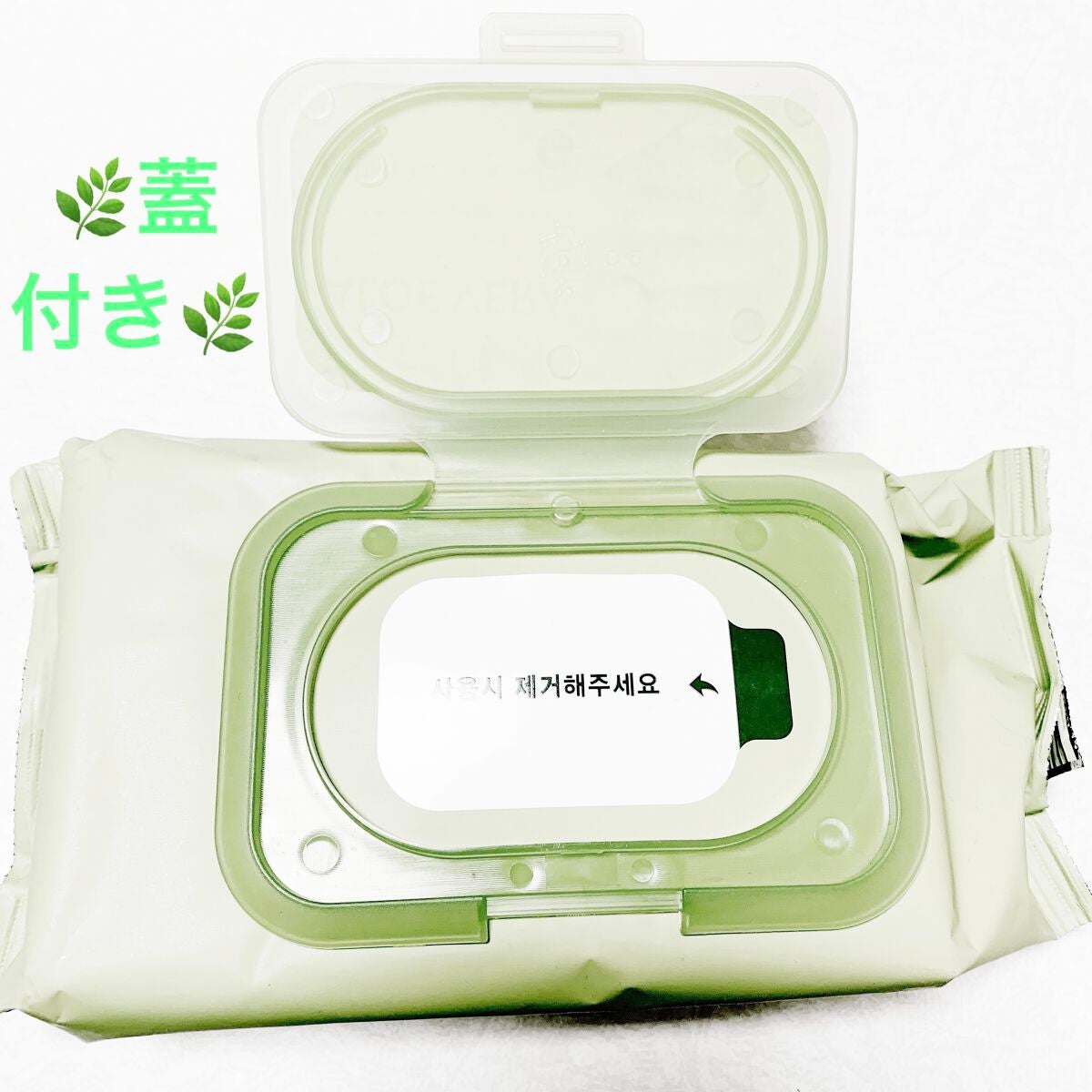 アロエベラ クレンジング ティッシュ/ネイチャーリパブリック/クレンジングシートを使ったクチコミ(3枚目)