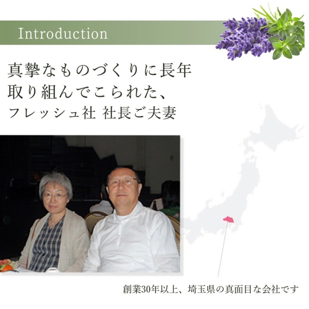 FRESH ティートリークリーム/コーラル・ムーン/フェイスクリームを使ったクチコミ(4枚目)