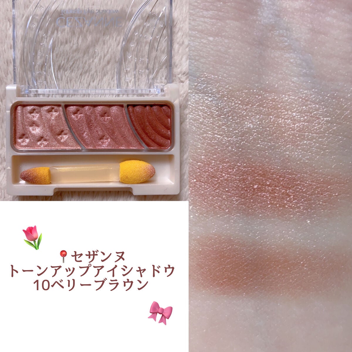 スムースリキッドアイライナー スーパーキープ/ヒロインメイク/リキッドアイライナーを使ったクチコミ(2枚目)