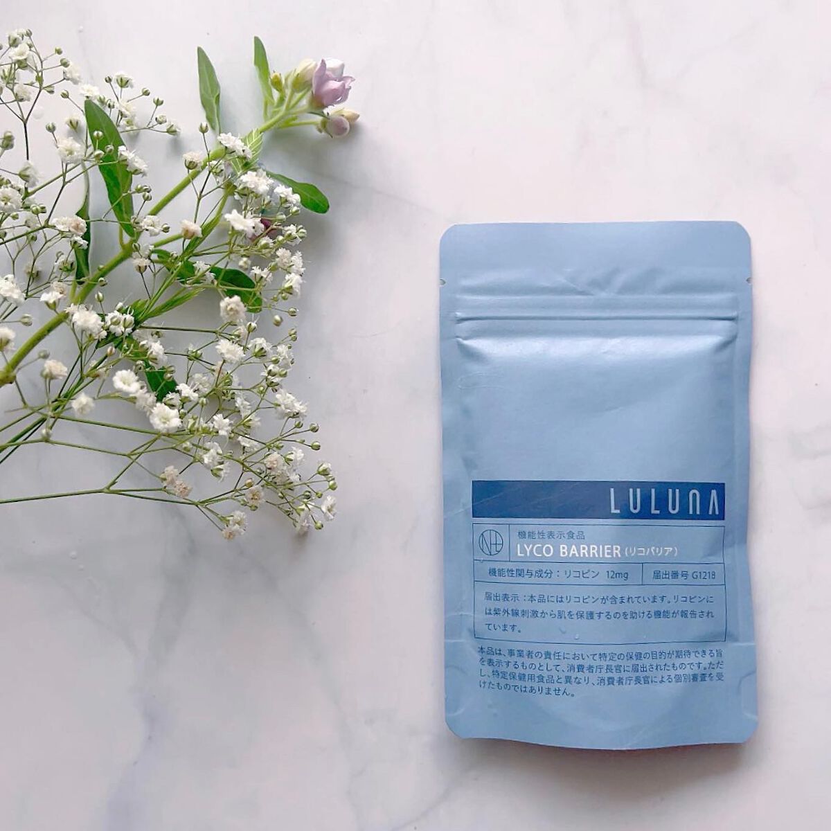 yocco  on LIPS 「ルルーナ @luluna_official_jpから新商品が発..」(1枚目)