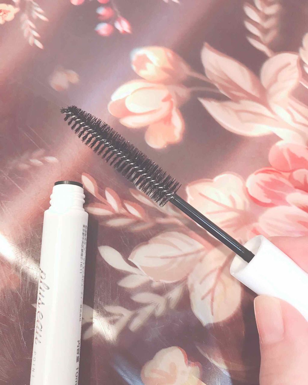 ポイントリペア/plus eau/ヘアジェルを使ったクチコミ(2枚目)