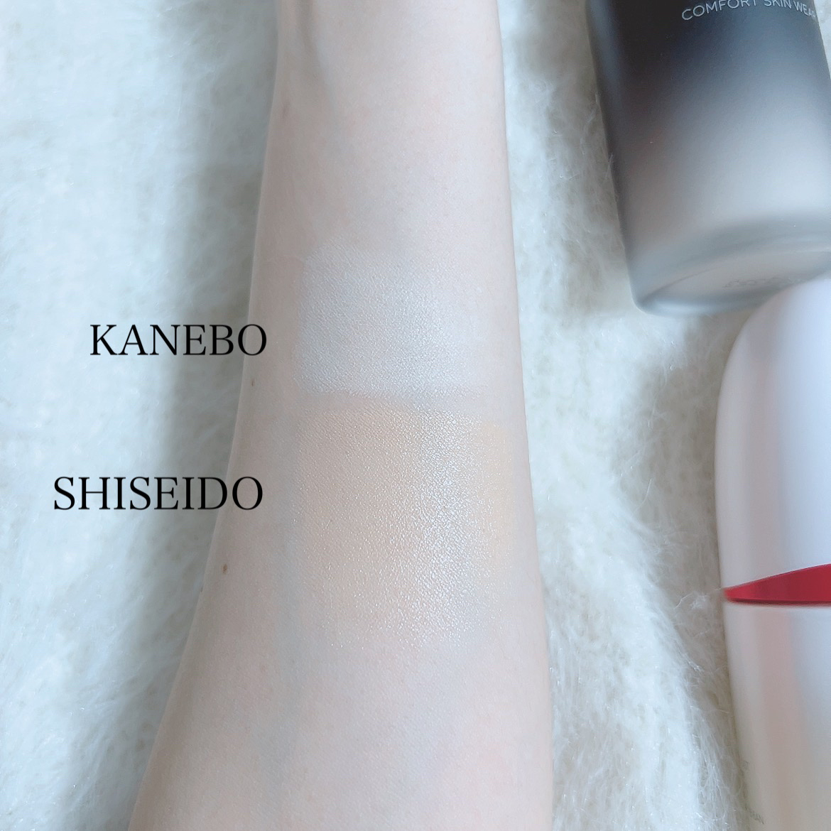 コンフォートスキン　ウェア ソフトアイボリーAA/KANEBO/リキッドファンデーションを使ったクチコミ（3枚目）
