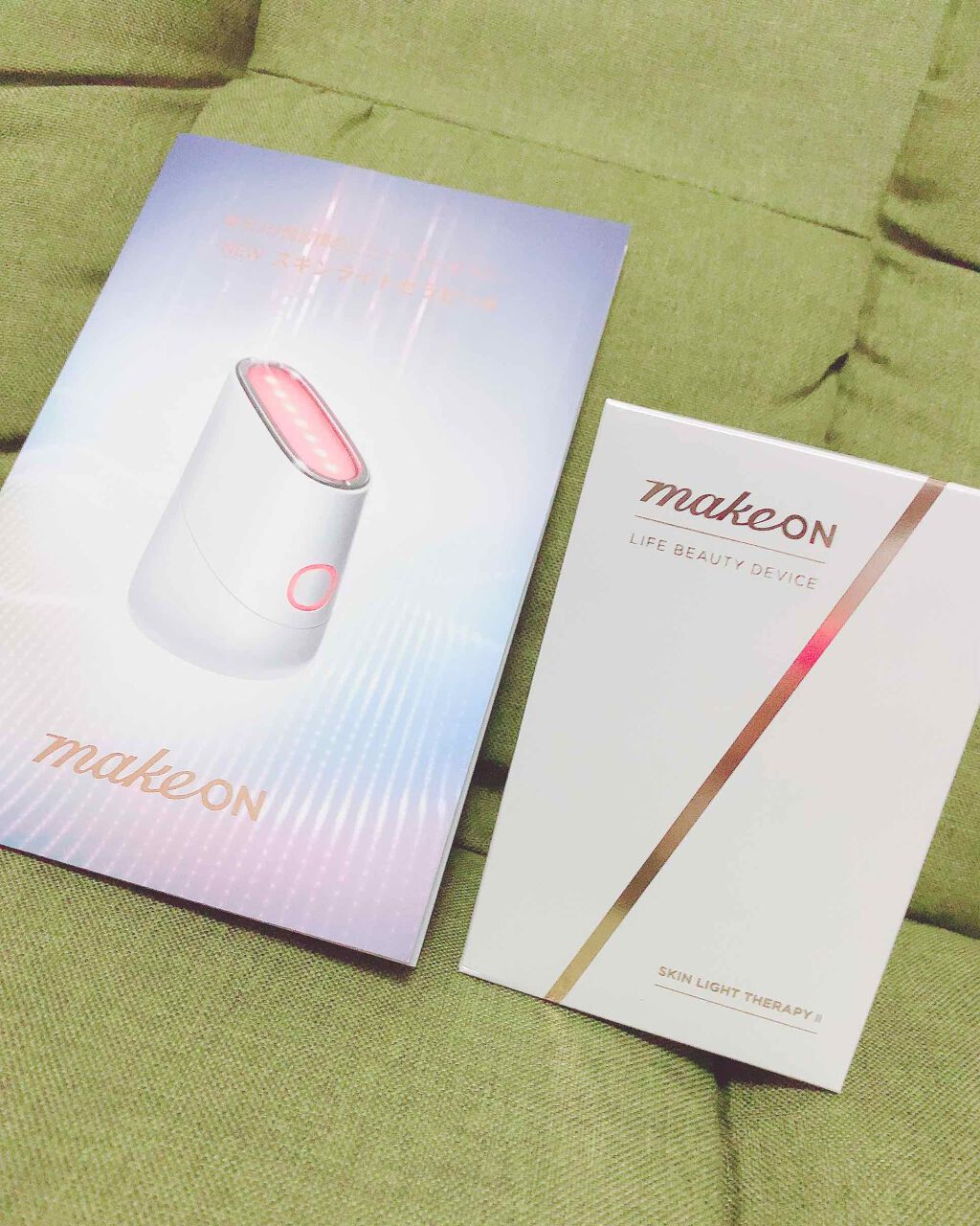 スキンライトセラピーII/Makeon/美顔器・マッサージを使ったクチコミ（3枚目）