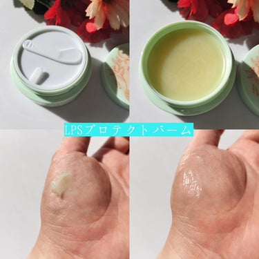 FRENAVA natural&organic LPSプロテクトバームのクチコミ「FRENAVA natural&organicのキャンペーンに参加中



FRENAVA n.....」（2枚目）