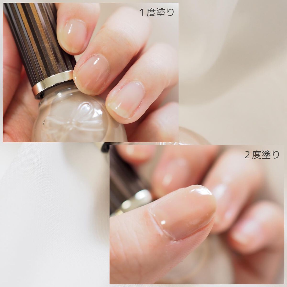 シュガードール オールインワンネイルR/シュガードール/オールインワンネイルを使ったクチコミ(4枚目)