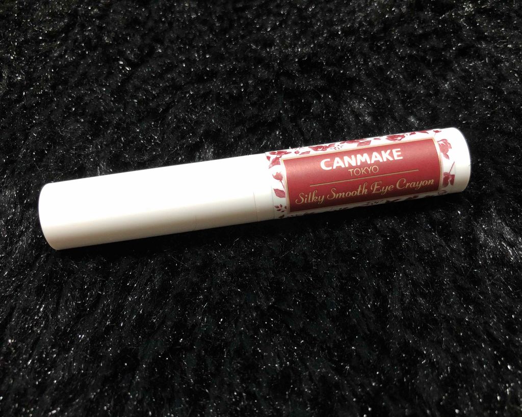 シルキースムースアイクレヨン No.01 クラシックボルドー/キャンメイク/リキッドアイシャドウを使ったクチコミ（1枚目）