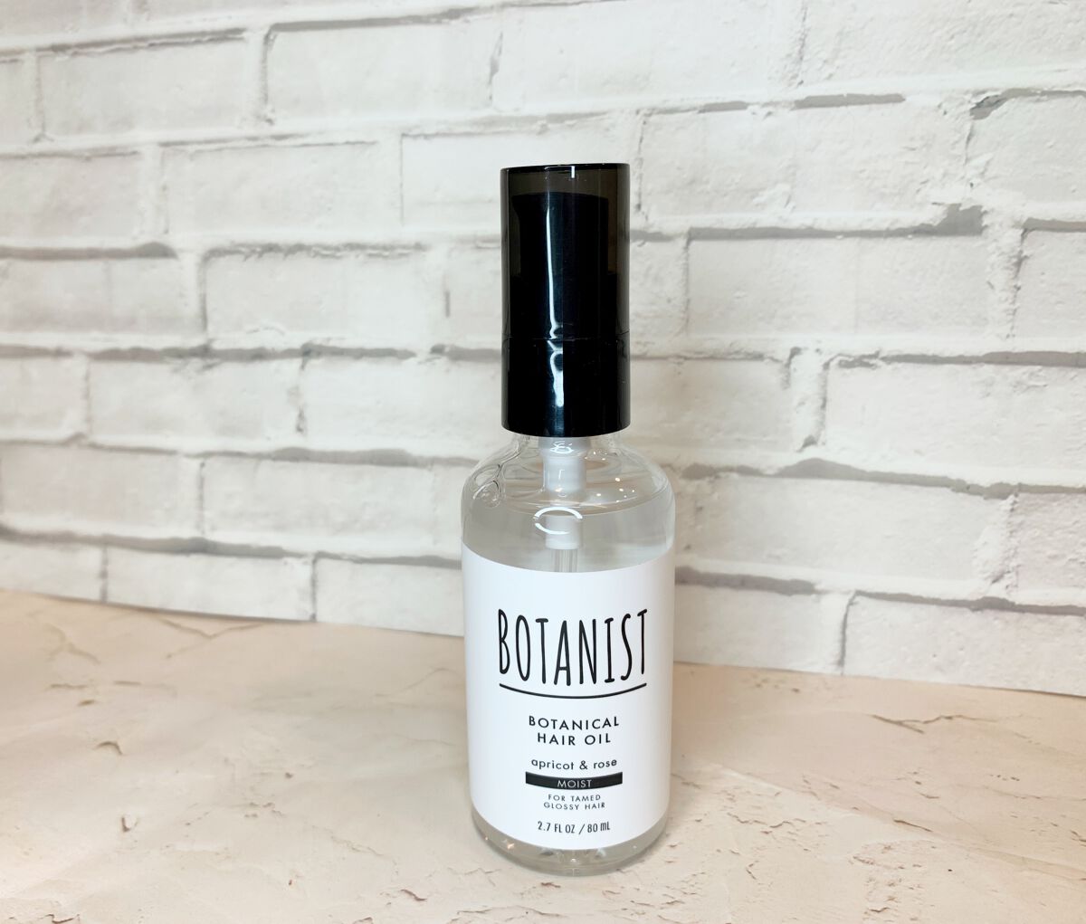 ボタニカルヘアオイル(モイスト)/BOTANIST/ヘアオイルを使ったクチコミ(1枚目)