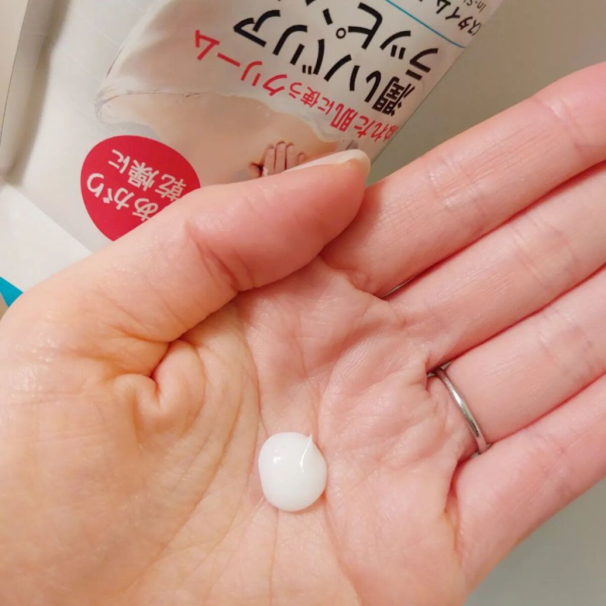 バスタイム モイストバリアクリーム/キュレル/ボディクリームを使ったクチコミ（2枚目）