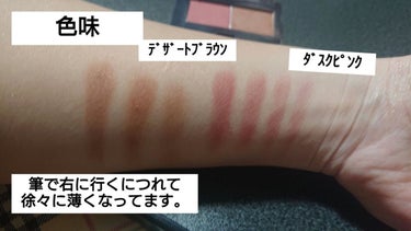 プレスド アイシャドー（レフィル） M デザートブラウン 288/shu uemura/シングルアイシャドウの画像