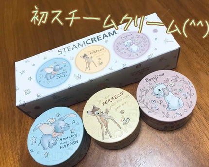 スチームクリーム/STEAMCREAM/ボディクリームを使ったクチコミ(1枚目)