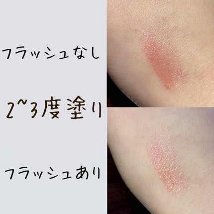 オペラ リップティント N/OPERA/リップティントを使ったクチコミ(2枚目)