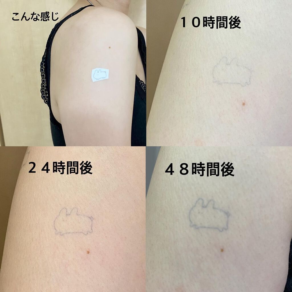 momoð°  on LIPS ã2é±éç¶ãã¿ãã¥ãŒã·ãŒã«ð«°#ããžãã¯ã¿ãã¥ãŒãã£ã¡ã楜ããããª..ãïŒ7æç®ïŒ