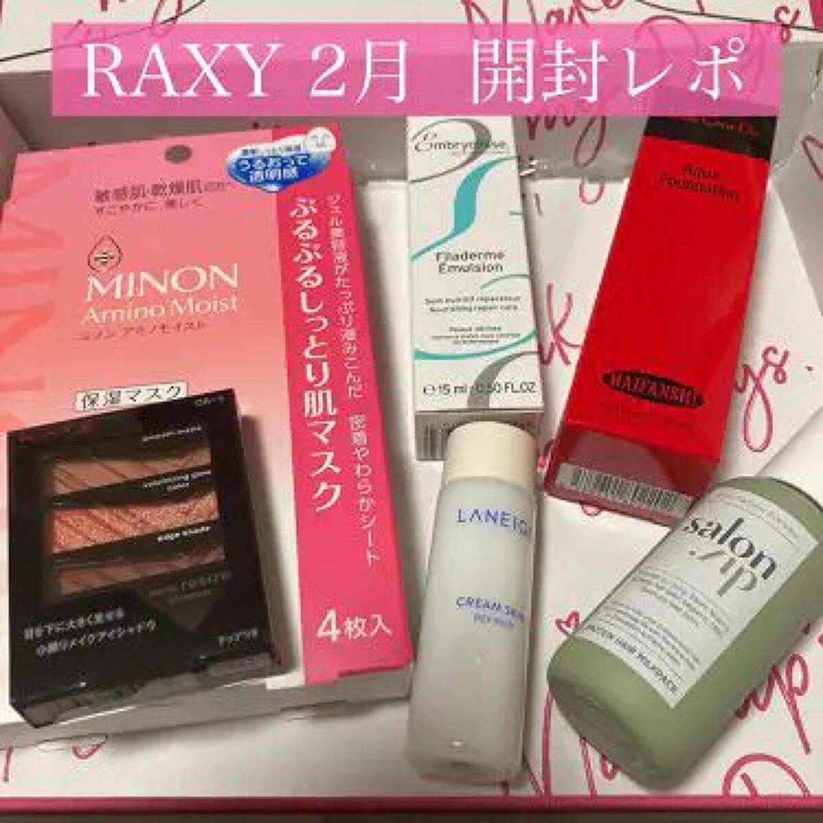 スキニーリッチシャドウ/excel/アイシャドウパレットを使ったクチコミ(7枚目)