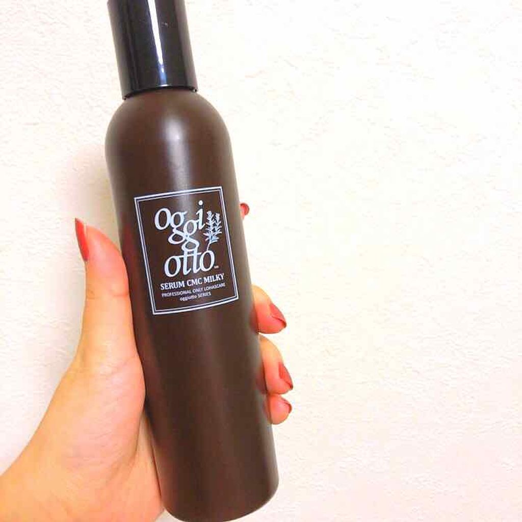 oggiotto セラム CMC ミルキィ ビッグサイズ450g 50g 大人気