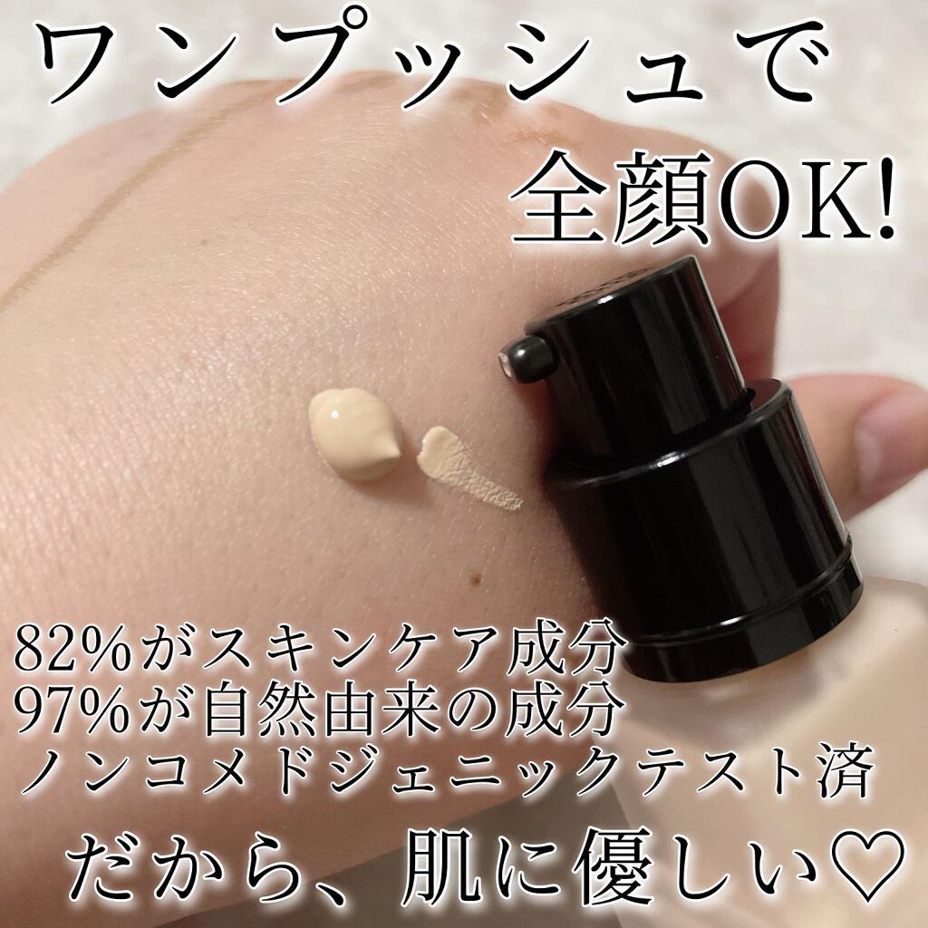 プリズム・リーブル・スキンケアリング・マット/GIVENCHY/リキッドファンデーションを使ったクチコミ(3枚目)