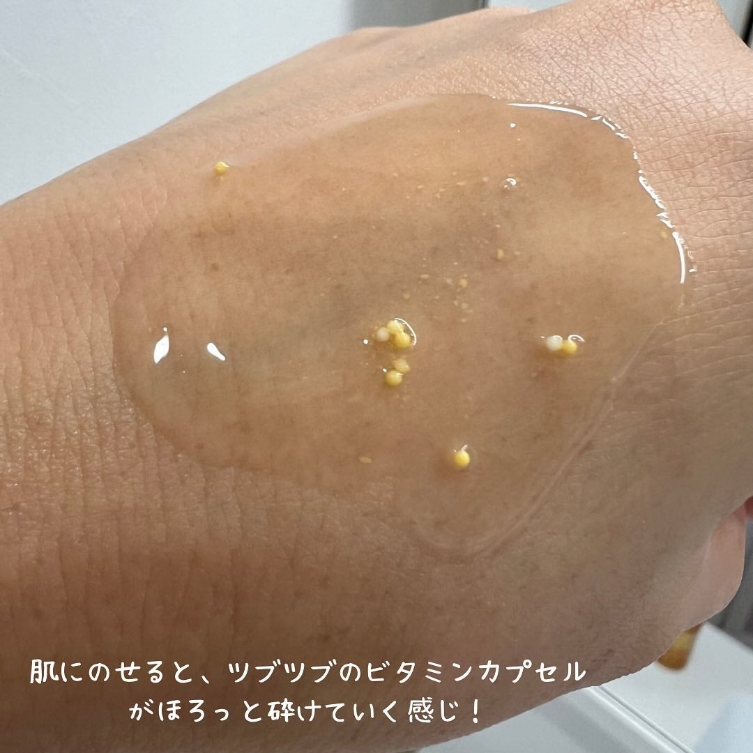 PDRNビタトーニングアンプル/Genabelle/美容液を使ったクチコミ(4枚目)