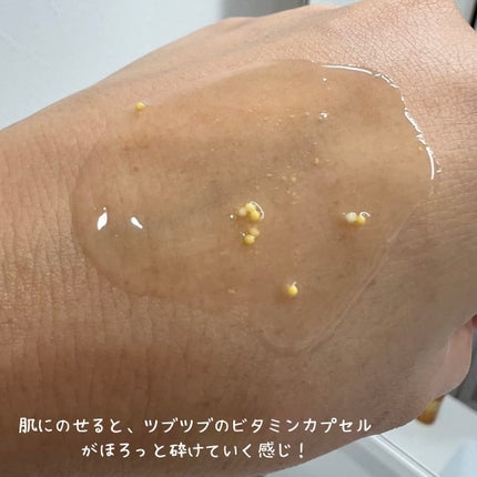 PDRNビタトーニングアンプル/Genabelle/美容液を使ったクチコミ(4枚目)