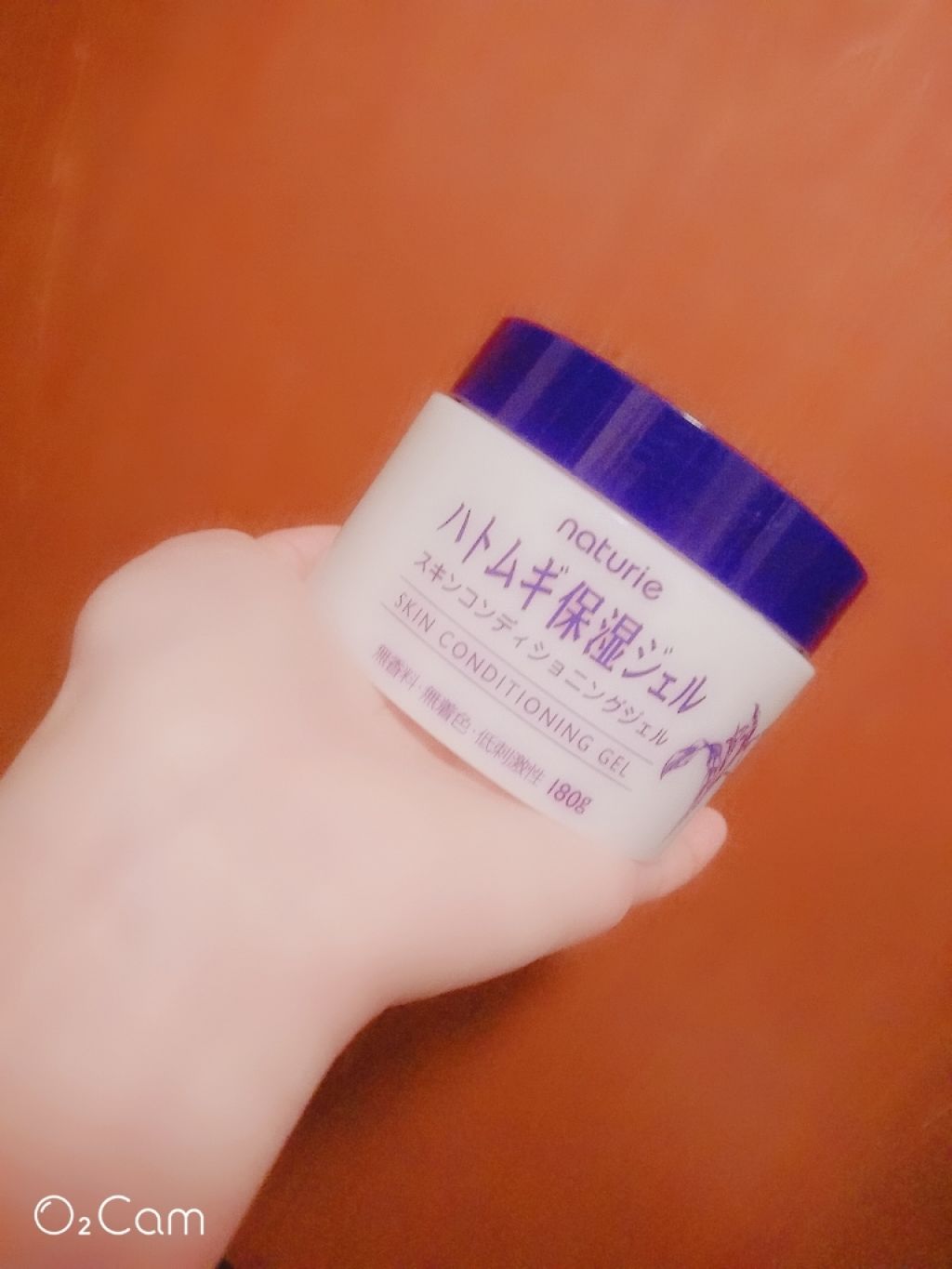 ハトムギ保湿ジェル(ナチュリエ スキンコンディショニングジェル)/ナチュリエ/美容液を使ったクチコミ（2枚目）