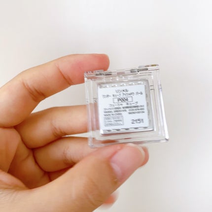 ワンダー キューブ アイシャドウ パール/リンメル ロンドン/単色アイシャドウを使ったクチコミ(9枚目)