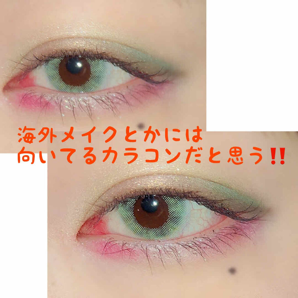 N’s COLLECTION 1day/N’s COLLECTION/ワンデー（１DAY）カラコンを使ったクチコミ（3枚目）