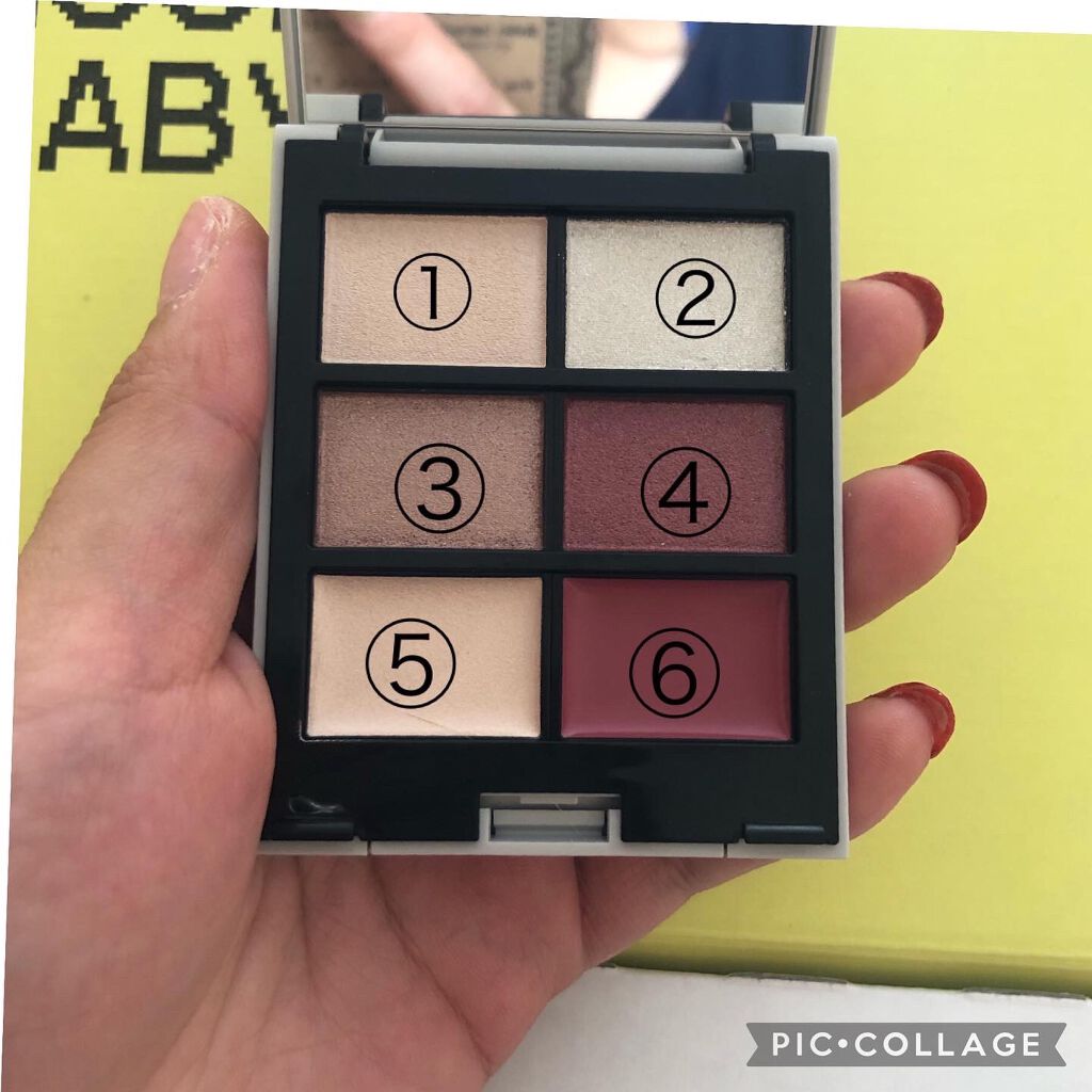 MY MIXED PALETTE 6色カスタムパレット/MN/マルチパレットを使ったクチコミ（2枚目）