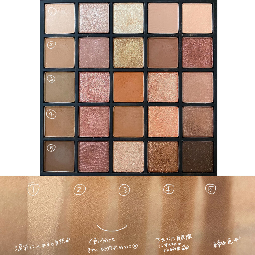 3CE PRO MULTI EYE COLOR PALETTE #MUSEDAY/3CE/アイシャドウパレットを使ったクチコミ（3枚目）