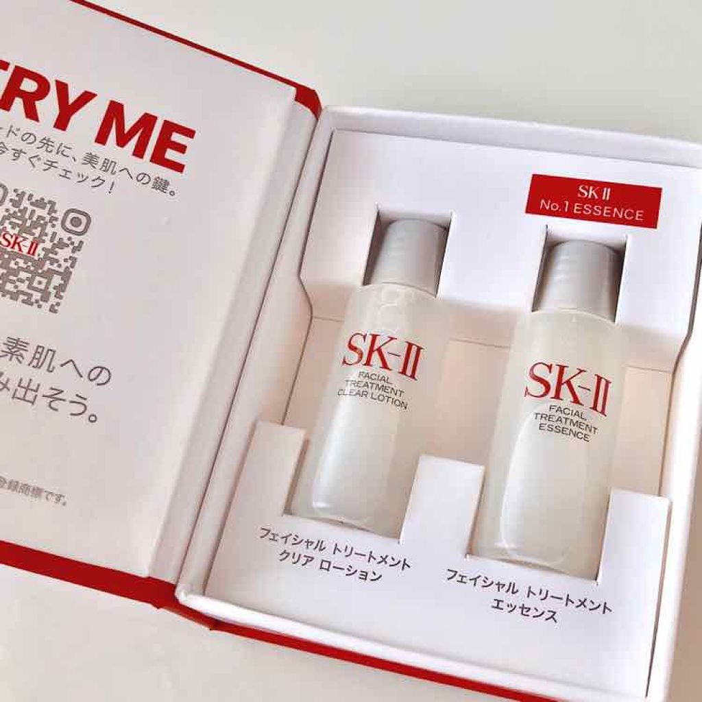 フェイシャル トリートメント エッセンス/SK-II/化粧水を使ったクチコミ（2枚目）
