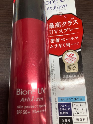 ビオレUV アスリズム スキンプロテクトスプレー	/ビオレ/日焼け止め・UVケアを使ったクチコミ（1枚目）