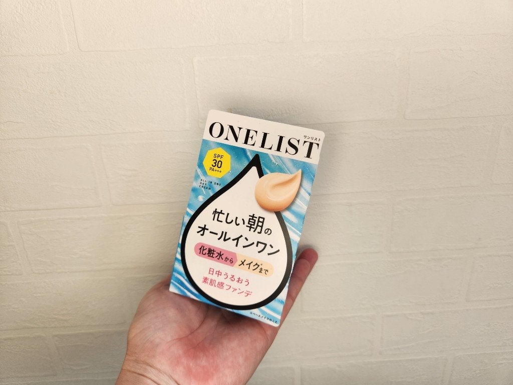 ワンリスト オールインワン デイクリーム/ナリスアップ/オールインワン化粧品を使ったクチコミ(1枚目)