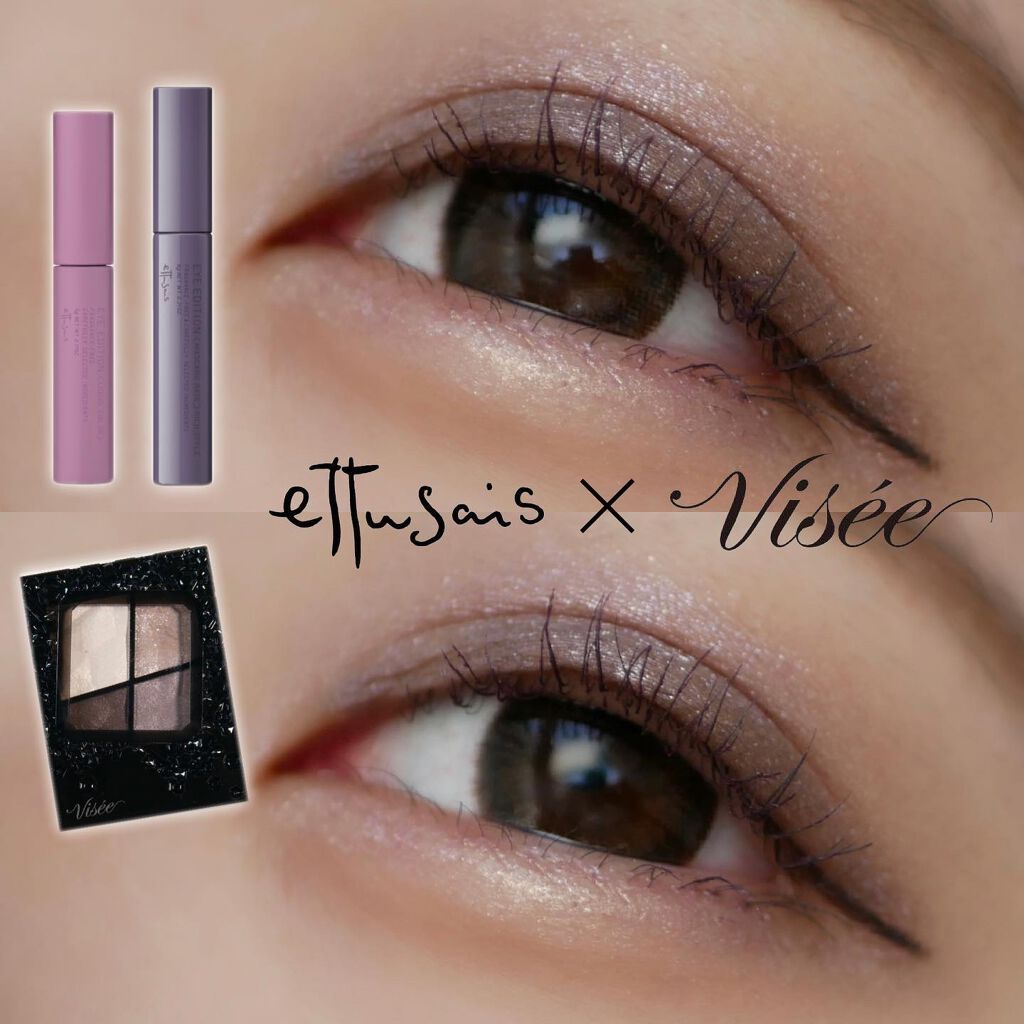 ジェミィリッチ アイズ/Visée/アイシャドウパレットを使ったクチコミ(1枚目)