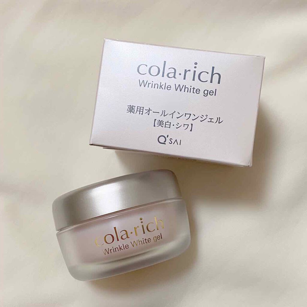 薬用美白・シワ改善オールインワンジェル/コラリッチ/オールインワン化粧品を使ったクチコミ（1枚目）
